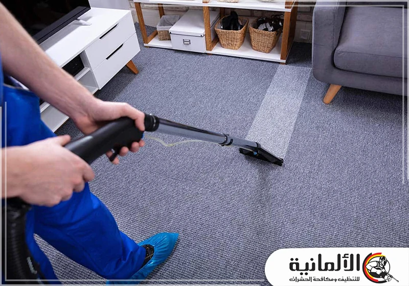 شركة تنظيف سجاد بالدمام