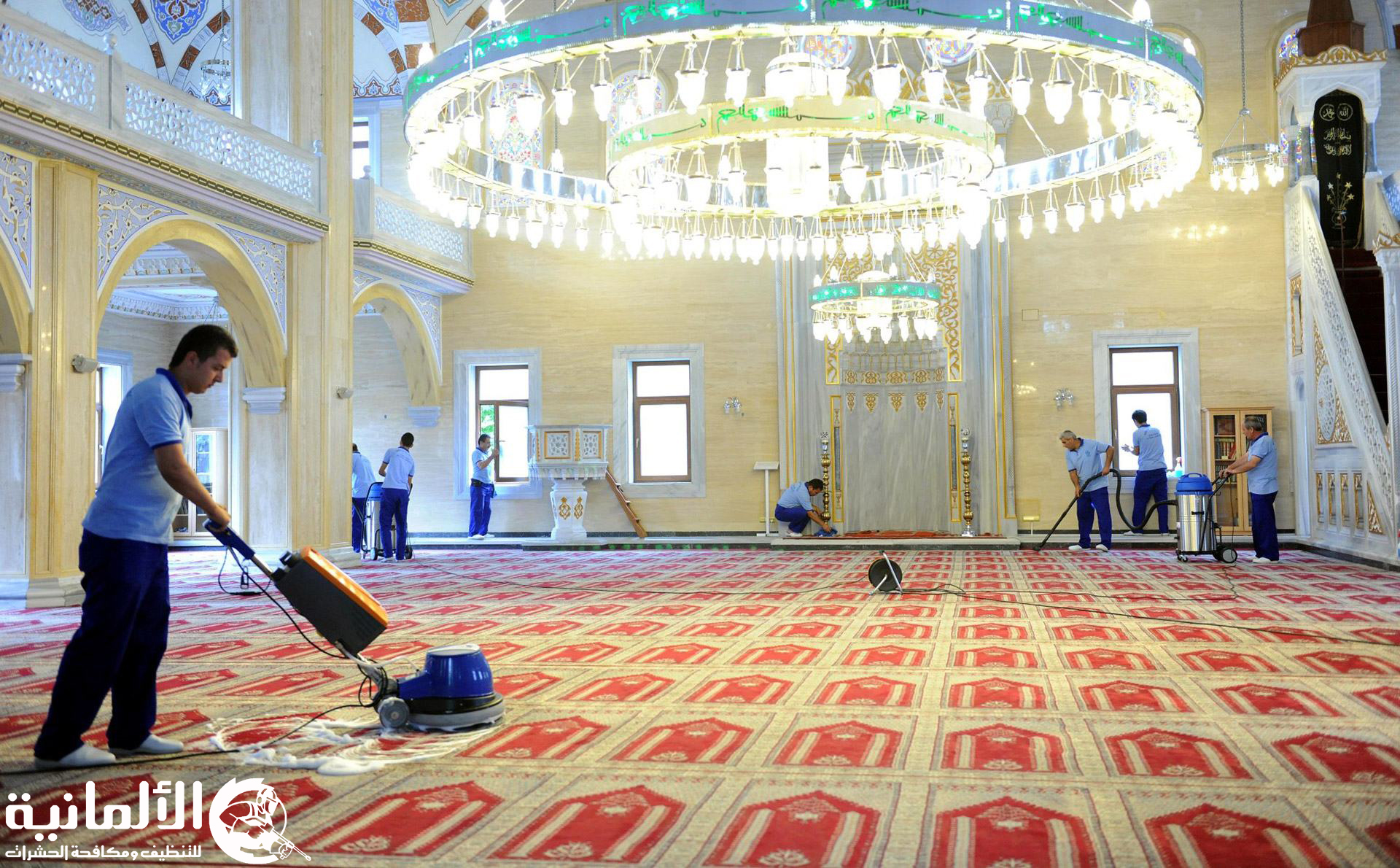 تنظيف فرش المساجد بحفر الباطن