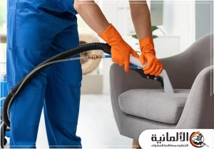 شركة تنظيف مجالس بالدمام