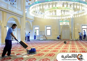 شركة تنظيف مساجد بالدمام