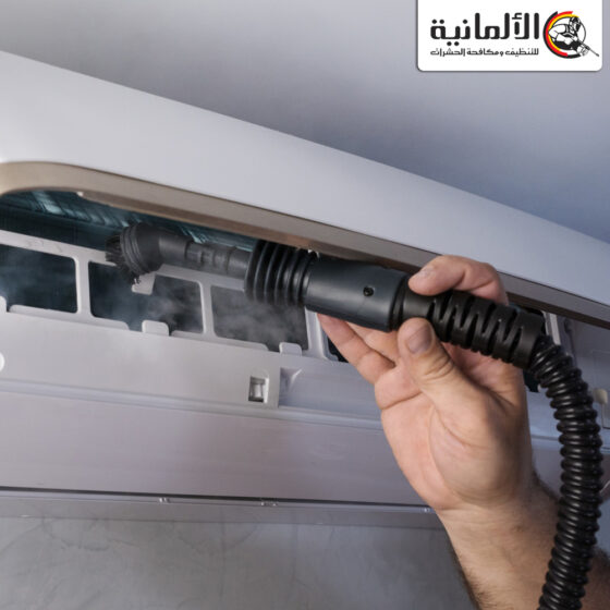 شركة تنظيف مكيفات بخميس مشيط | 0545284553 | غسيل مكيفات بخصم 30%