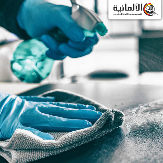 شركة تنظيف بخميس مشيط