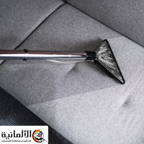 شركة تنظيف كنب ومجالس بخميس مشيط