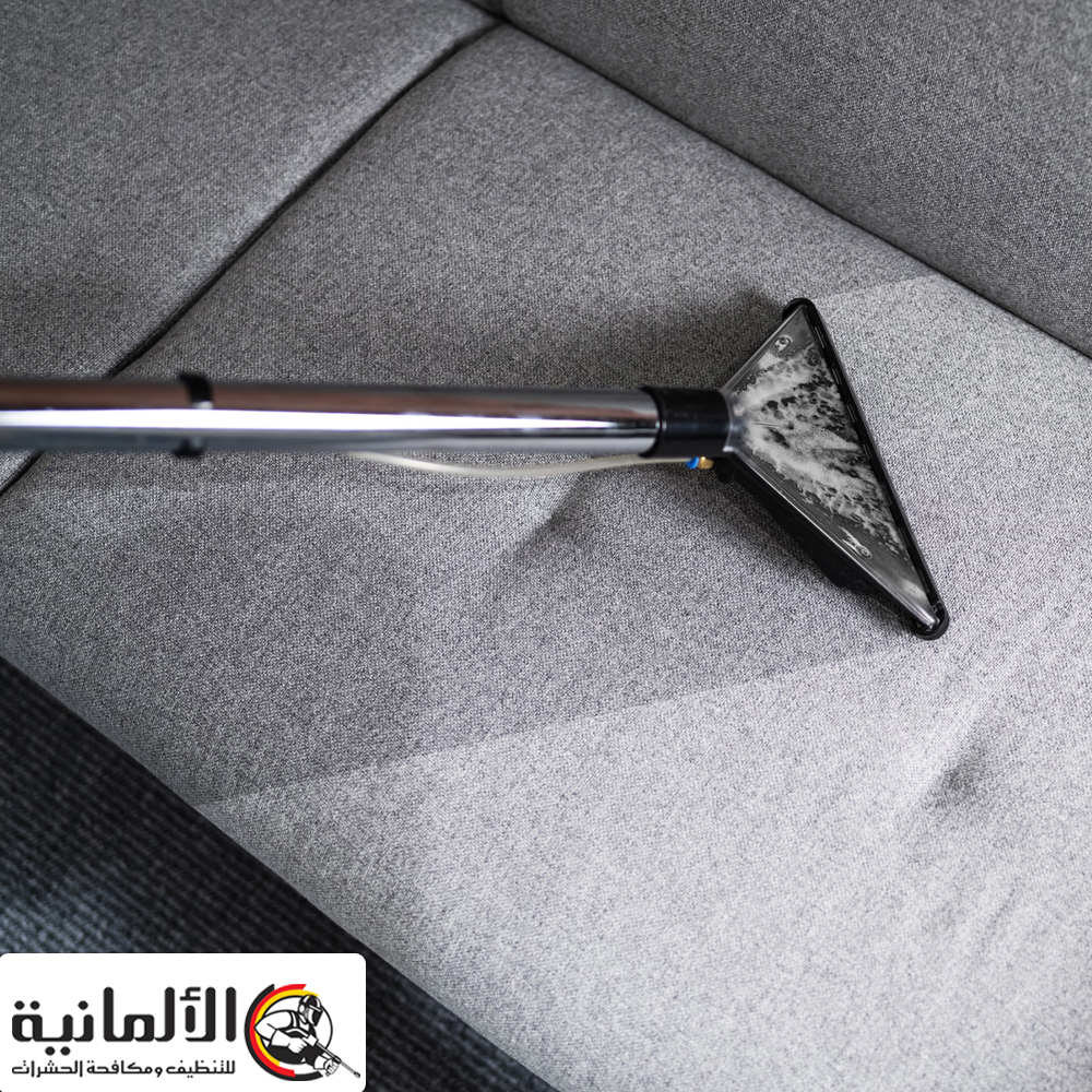 شركة تنظيف كنب ومجالس بخميس مشيط