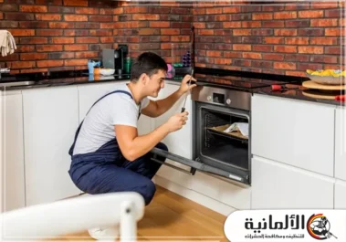 شركة تنظيف وصيانة افران الغاز بابها