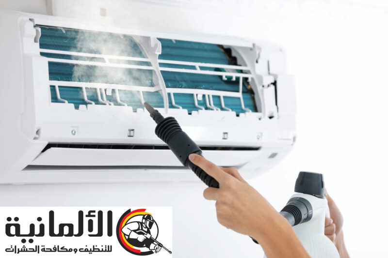 شركة تنظيف مكيفات بابها | 0545284553 | صيانة مكيفات