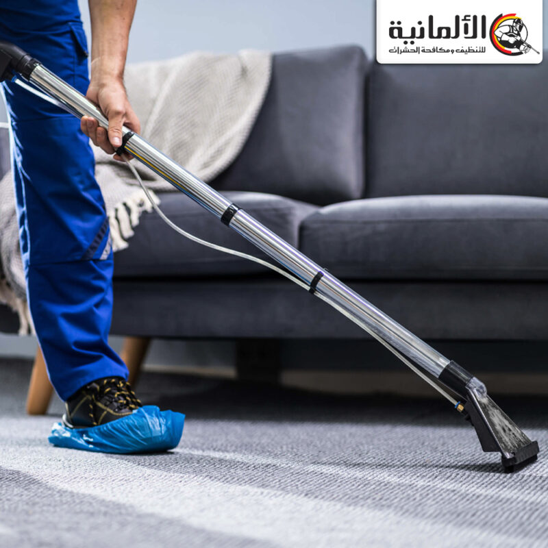 شركة تنظيف منازل بسكاكا الجوف