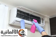 شركة تنظيف مكيفات بابها