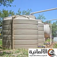 شركة تنظيف خزانات بخميس مشيط