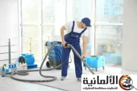 شركة تنظيف بابها