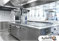 شركة تنظيف مجالس بالدمام