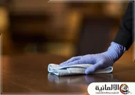 شركة تنظيف مجالس بالدمام