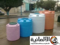 شركة تنظيف خزانات بخميس مشيط