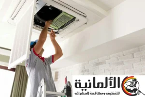شركة تنظيف مكيفات بابها