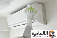 شركة تنظيف مكيفات بابها