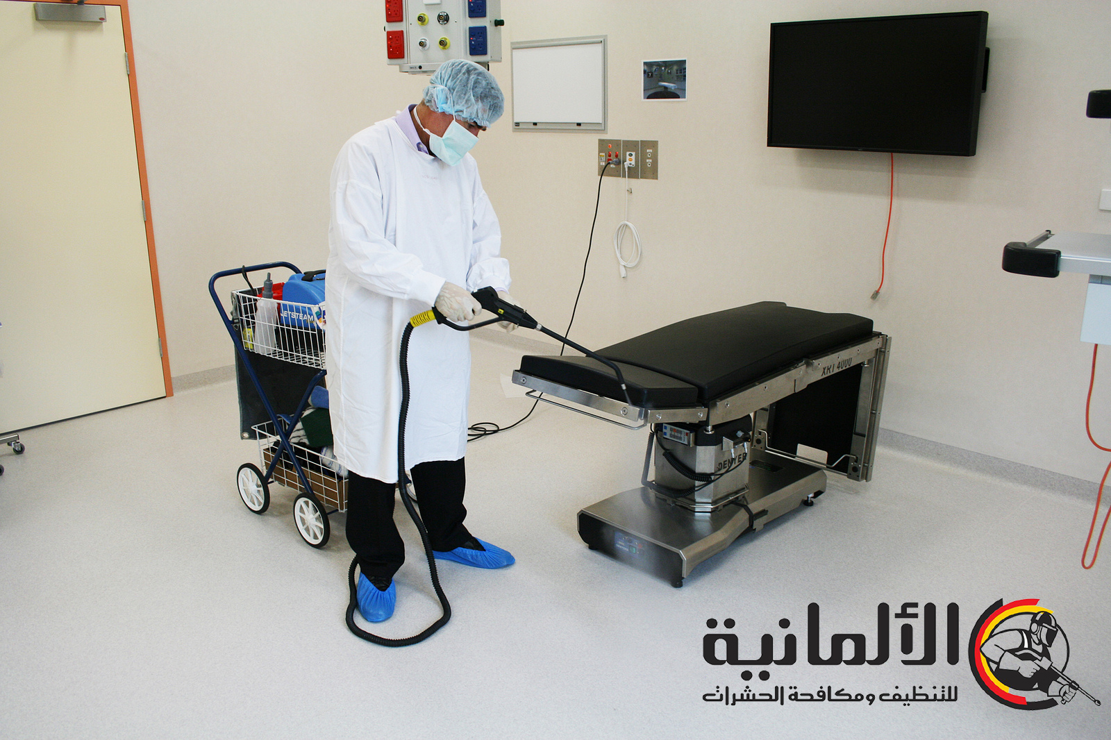 ما المنظفات والمواد التي نستخدمها في خدمات تنظيف المستشفيات؟