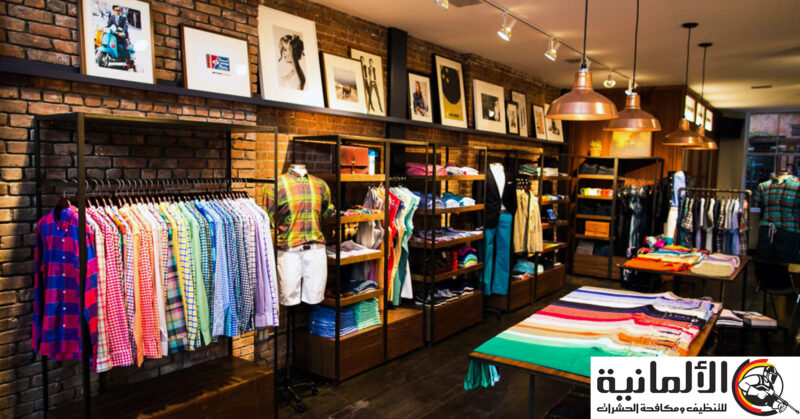 شركة تنظيف محلات تجارية في الدمام | 0556808022