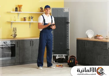 فني صيانة ثلاجات أبها
