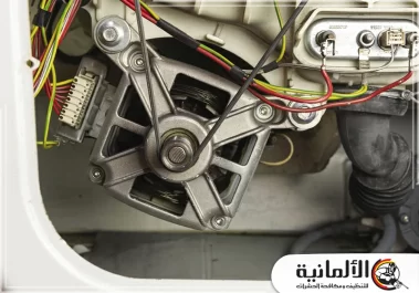 صيانة غسالات اتوماتيك بأبها