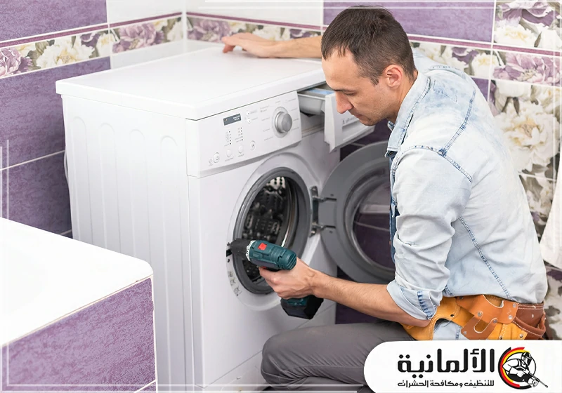 صيانة غسالات اتوماتيك خميس مشيط